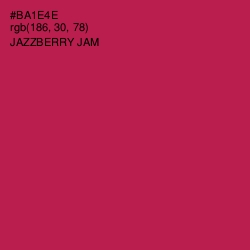 #BA1E4E - Jazzberry Jam Color Image