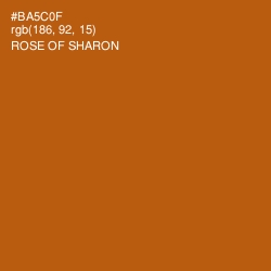 #BA5C0F - Rose of Sharon Color Image