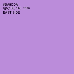 #BA8CDA - East Side Color Image