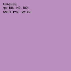 #BA8EBE - Amethyst Smoke Color Image