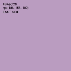 #BA9CC0 - East Side Color Image