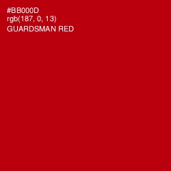 #BB000D - Guardsman Red Color Image