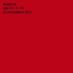 #BB0418 - Guardsman Red Color Image