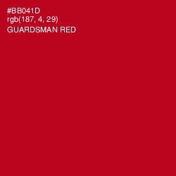 #BB041D - Guardsman Red Color Image