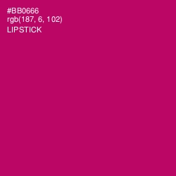 #BB0666 - Lipstick Color Image