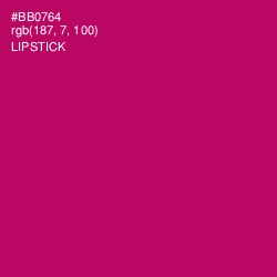 #BB0764 - Lipstick Color Image