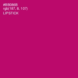 #BB086B - Lipstick Color Image