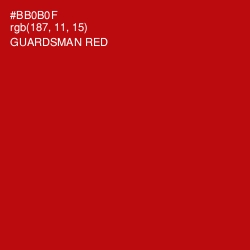 #BB0B0F - Guardsman Red Color Image