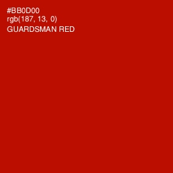 #BB0D00 - Guardsman Red Color Image