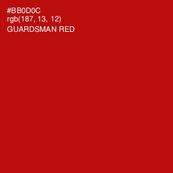 #BB0D0C - Guardsman Red Color Image