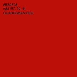 #BB0F08 - Guardsman Red Color Image