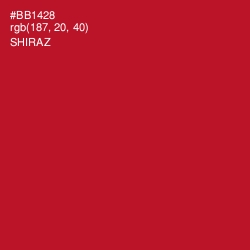 #BB1428 - Shiraz Color Image