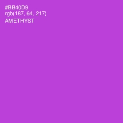 #BB40D9 - Amethyst Color Image