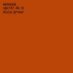 #BB4506 - Rock Spray Color Image