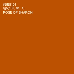 #BB5101 - Rose of Sharon Color Image