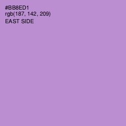 #BB8ED1 - East Side Color Image