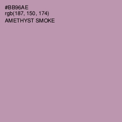 #BB96AE - Amethyst Smoke Color Image