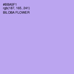 #BBA5F1 - Biloba Flower Color Image