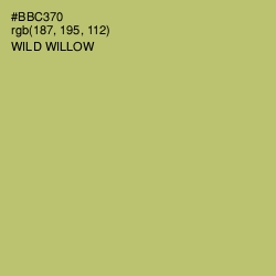 #BBC370 - Wild Willow Color Image