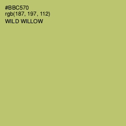 #BBC570 - Wild Willow Color Image