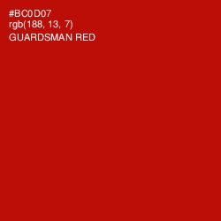 #BC0D07 - Guardsman Red Color Image