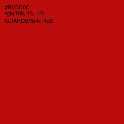 #BC0D0C - Guardsman Red Color Image