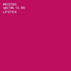 #BC0D60 - Lipstick Color Image