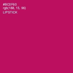 #BC0F60 - Lipstick Color Image