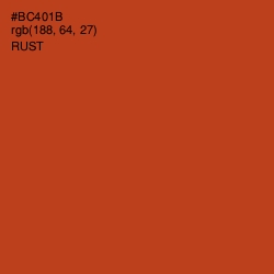 #BC401B - Rust Color Image