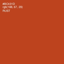 #BC431D - Rust Color Image
