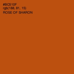 #BC510F - Rose of Sharon Color Image