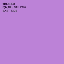 #BC82D8 - East Side Color Image