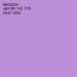 #BC8ED5 - East Side Color Image