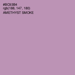 #BC93B4 - Amethyst Smoke Color Image