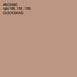 #BC9680 - Quicksand Color Image