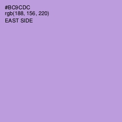 #BC9CDC - East Side Color Image