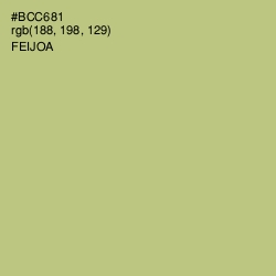 #BCC681 - Feijoa Color Image