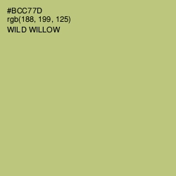 #BCC77D - Wild Willow Color Image