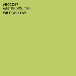 #BCCD67 - Wild Willow Color Image