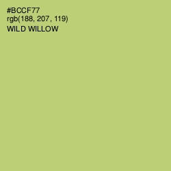 #BCCF77 - Wild Willow Color Image