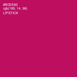 #BD0E60 - Lipstick Color Image