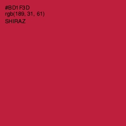 #BD1F3D - Shiraz Color Image