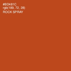 #BD481C - Rock Spray Color Image