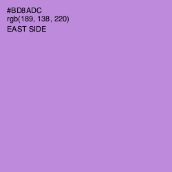 #BD8ADC - East Side Color Image
