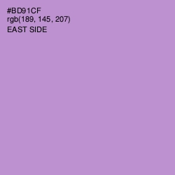 #BD91CF - East Side Color Image