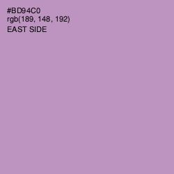 #BD94C0 - East Side Color Image