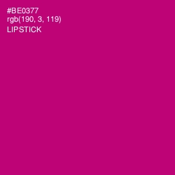 #BE0377 - Lipstick Color Image