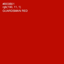 #BE0B01 - Guardsman Red Color Image