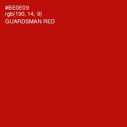 #BE0E09 - Guardsman Red Color Image