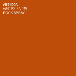 #BE4D0A - Rock Spray Color Image